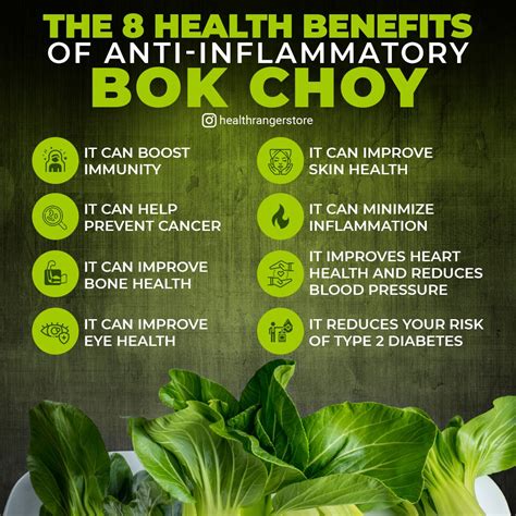 How do you prepare bok choy for cooking?
